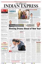 The New Indian Express-Vishakapatnam