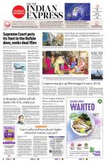 The New Indian Express-Bengaluru