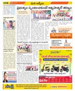 YSR Kadapa Constituencies