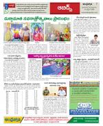 Hyderabad Constituencies