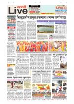 Parbhani Live
