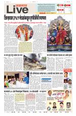 Jalgaon Live