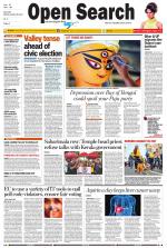 Open Search (English, Daily)