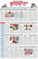 Punjabi Tribune (Ludhiana)