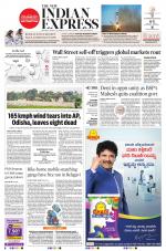 The New Indian Express-Belagavi