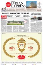 The New Indian Express-Jeypore