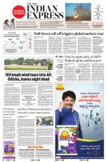 The New Indian Express-Mangaluru