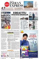 The New Indian Express-Tirupati