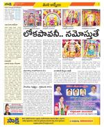 YSR Kadapa Constituencies