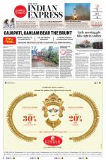 The New Indian Express-Bhubaneswar