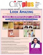 Vol-8, Issue-10, Nov 15-Nov 21, 2013