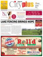 Bangalore-Koramangala