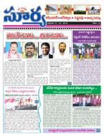 Karimnagar