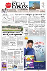 The New Indian Express-Bengaluru