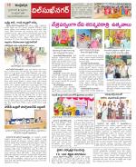 Hyderabad Constituencies