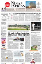 The New Indian Express-Coimbatore