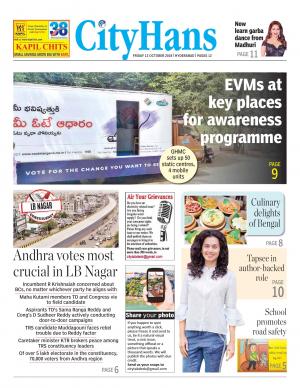 HYDERABAD ZONE 2