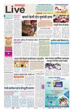 Nagpur Live