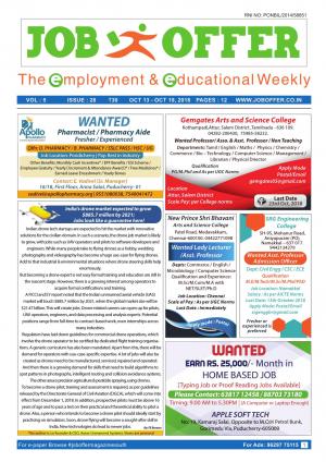 JOB OFFER MAGAZINE SOUTH VOL-5 ISSUE 28