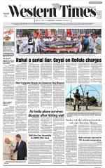 Ahmedabad English (Morn. Daily)