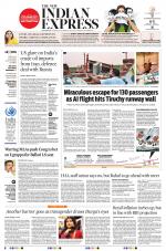 The New Indian Express-Shivamogga