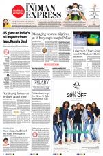 The New Indian Express-Kottayam