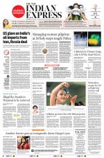 The New Indian Express-Kozhikode