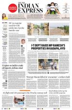 The New Indian Express-Anantapur