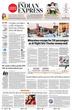 The New Indian Express-Nagapattinam