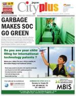 Malad, Vol - 5, Issue - 7, November 16 - November 22 ,2013