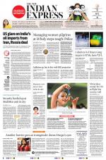 The New Indian Express-Thiruvananthapuram