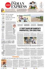 The New Indian Express-Vijayawada