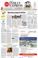 The New Indian Express-Coimbatore