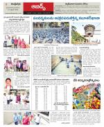 Hyderabad Constituencies