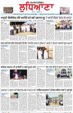 Punjabi Tribune (Ludhiana)