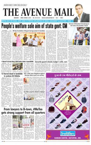 The Avenue Mail, October 14, 2018