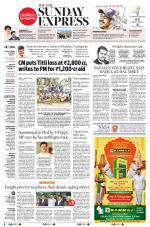 The New Indian Express-Tadepalligudem