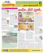 Adilabad Constituencies