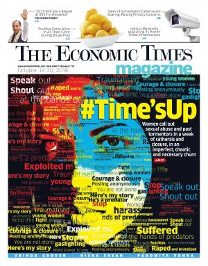 Sunday_Et_Pdf_14102018