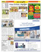 Chittoor Constituencies