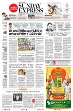 The New Indian Express-Vijayawada