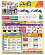 SPSR Nellore District