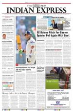 The New Indian Express-Tirunelveli