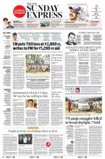 The New Indian Express-Vishakapatnam