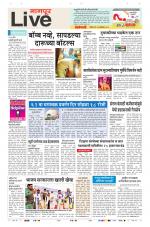 Nagpur Live