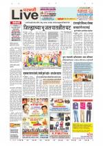 Parbhani Live