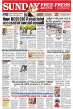 Free Press - Mumbai Epaper
