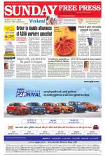 Free Press - Indore Epaper Edition