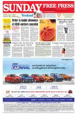 Free Press - Bhopal Epaper Edition