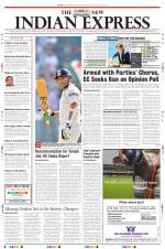 The New Indian Express-Madurai